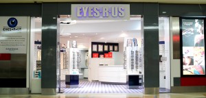 Eyes R Us shopfront